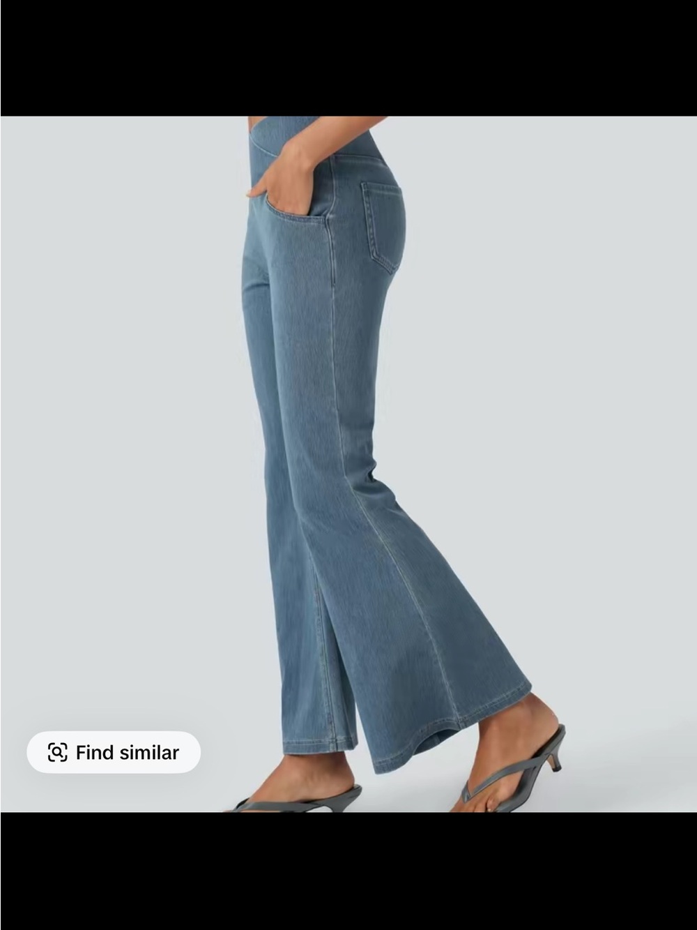 HALARA Light Blue High-Rise Flare Jeans